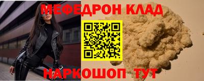 не бодяженный Свободный
