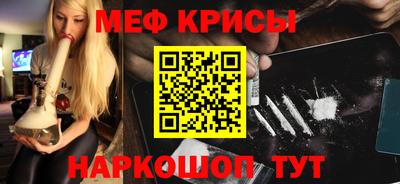 не бодяженный Свободный
