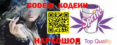 apvp Севастополь