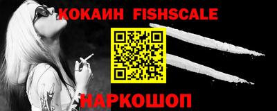 apvp Севастополь