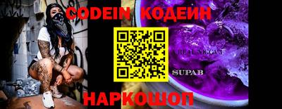 apvp Севастополь