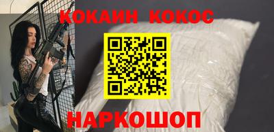 не бодяженный Свободный