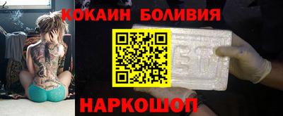 apvp Севастополь
