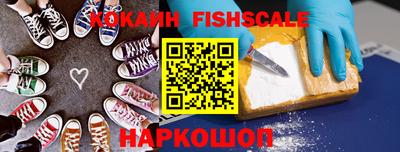 не бодяженный Свободный