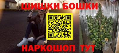 соль курить ск Северобайкальск