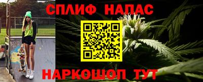 apvp Севастополь