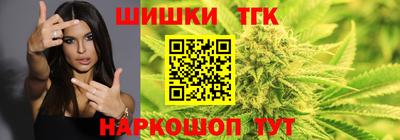 apvp Севастополь