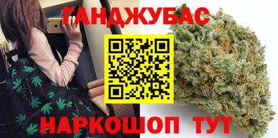 дмт Славянск-на-Кубани