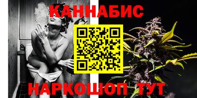 соль курить ск Северобайкальск