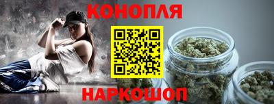 соль курить ск Северобайкальск