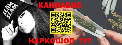 дмт Славянск-на-Кубани