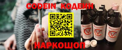 не бодяженный Свободный