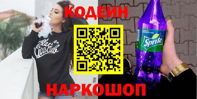 apvp Севастополь
