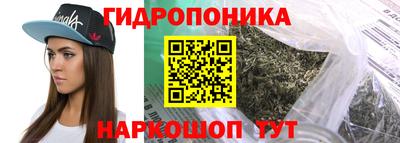 дмт Славянск-на-Кубани