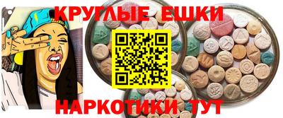 не бодяженный Свободный