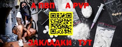 не бодяженный Свободный