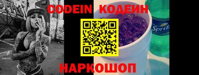 apvp Севастополь