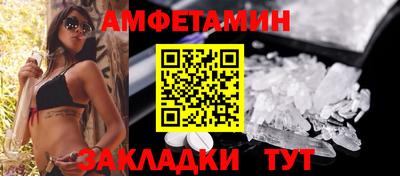 apvp Севастополь