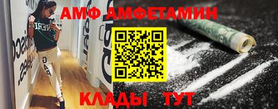 соль курить ск Северобайкальск