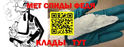 дмт Славянск-на-Кубани