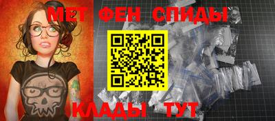 соль курить ск Северобайкальск