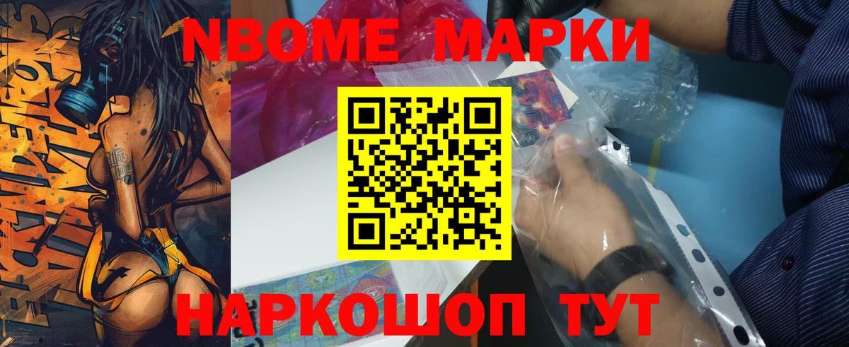 ЛСД экстази ecstasy  ЛСД экстази кислота  Северск  LSD-25 экстази  Вход с VPN 
